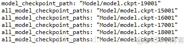 【tensorflow】tf.train.get_checkpoint_state_文件名_02